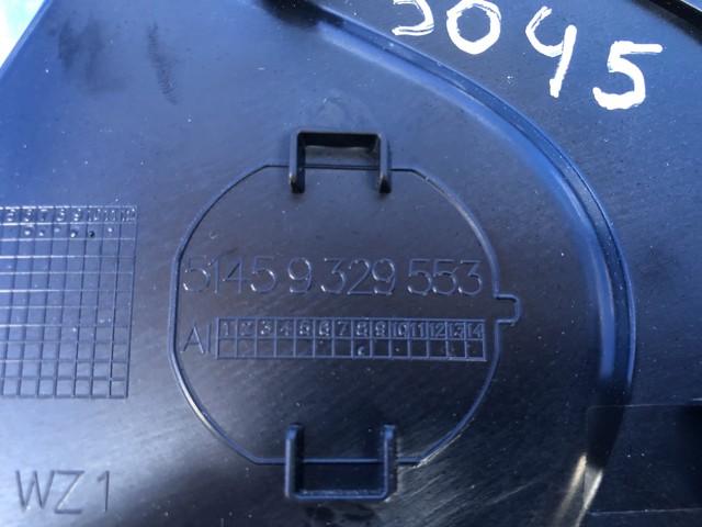 51456993824 BMW купить в Каменское