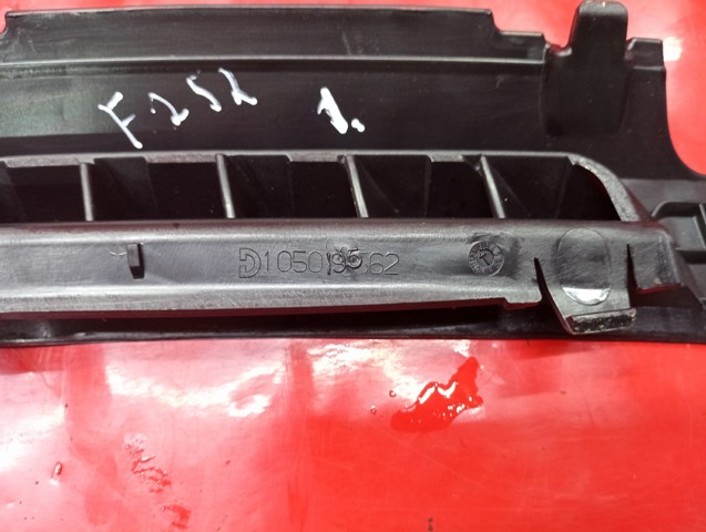 51459193781 BMW купить в Днепр