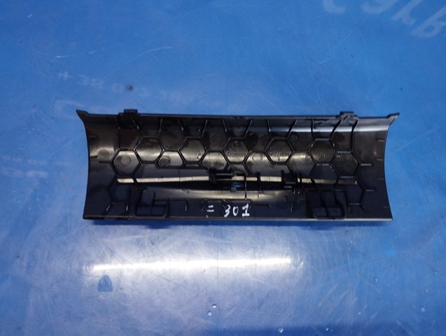 BMW 51459241178 в наличии Кривой Рог