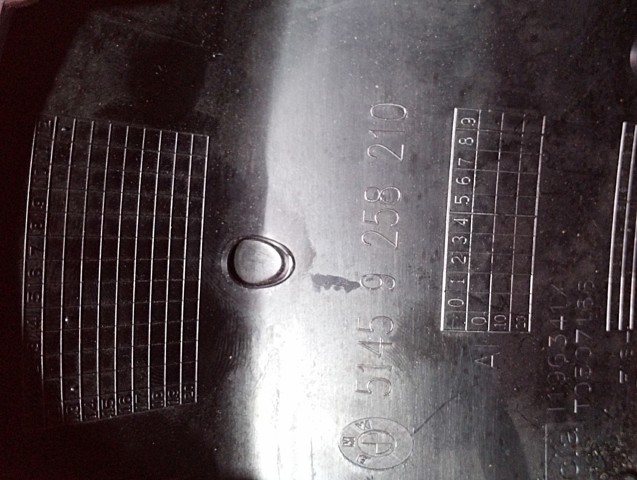 51459258210 BMW Защитный кожух рулевого механизма купить в Харьков