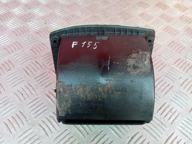 BMW 51459270608 в наличии Харьков