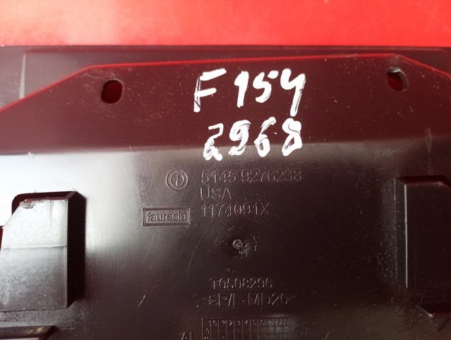 51459276238 BMW купить в Черкассы