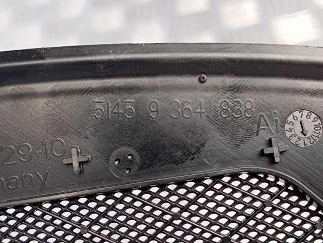 51459364838 BMW купить в Черновцы