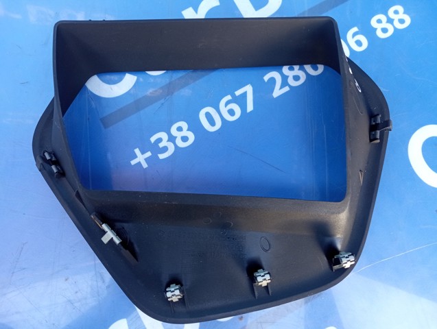 51459378565 купить Каменское