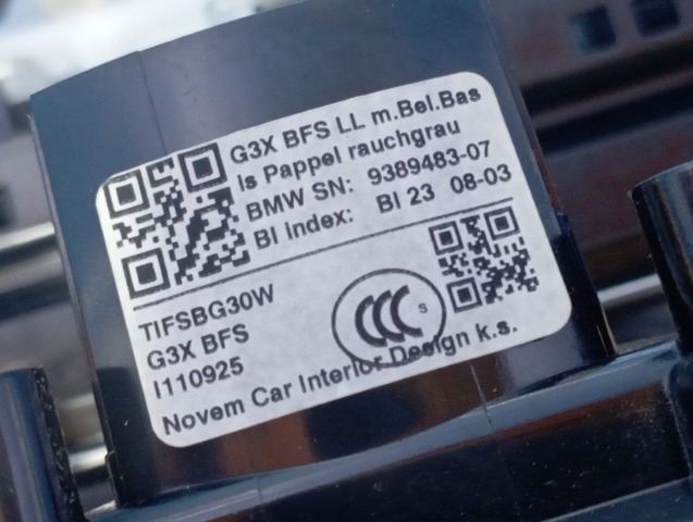 BMW 51459389483 в наличии Полтава