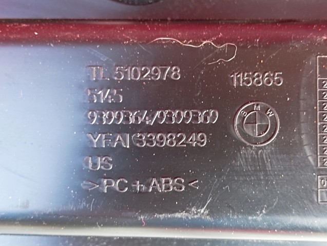 51459399364 купить Павлоград