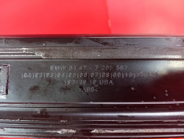 51477205597 BMW купить в Днепр