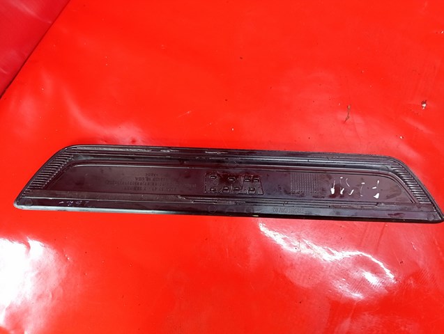 51477205597 BMW купить в Каменское