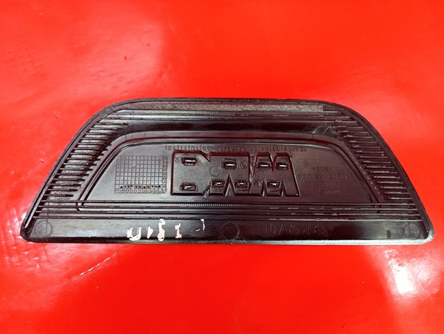 51477205611 BMW купить в Чернигов
