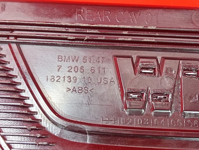 51477205611 купить Ровно