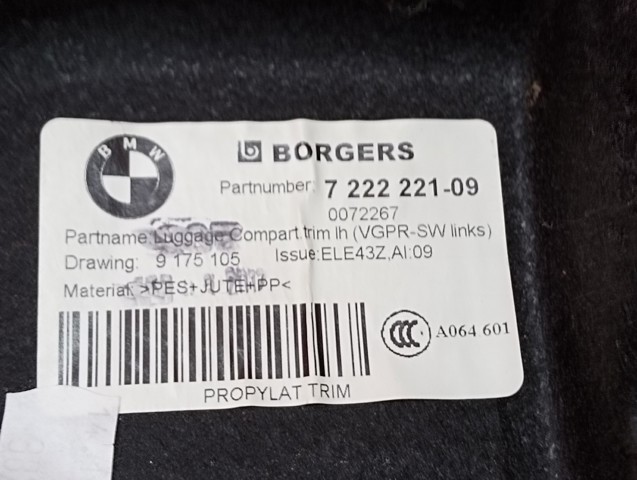 51477222221 купить Украина
