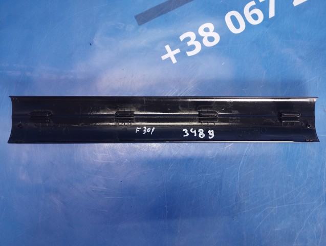 BMW 51477266637 в наличии Запорожье