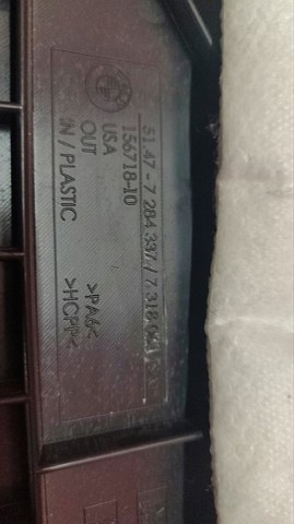 51477326713 BMW Облицовка багажного отсека левая купить в Сумы