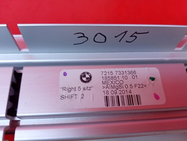BMW 51477331366 в наличии Днепр