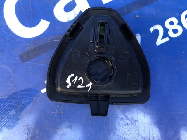 51477381926 BMW купить в Чернигов