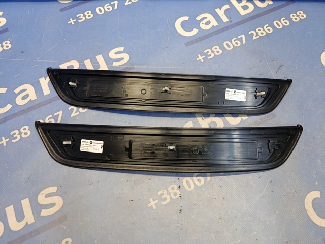 BMW 51477405772 в наличии Павлоград