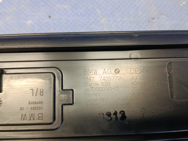 BMW 51477405772 в наличии Львов