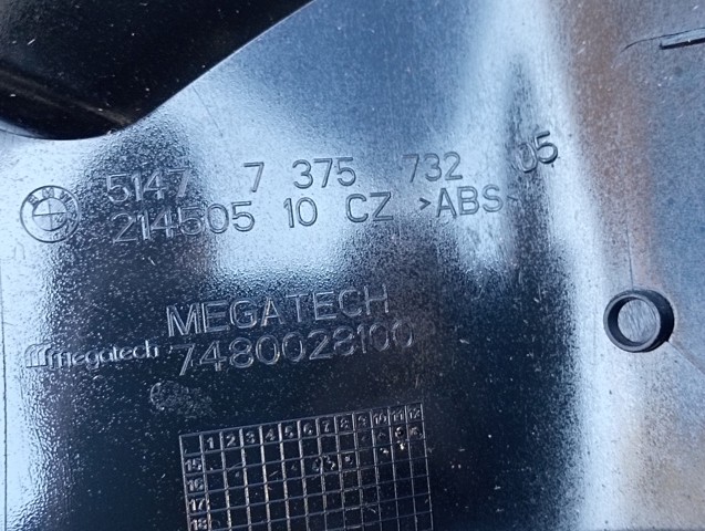 51477420950 BMW Обшивка стойки кузова внутренняя передняя правая купить в Житомир