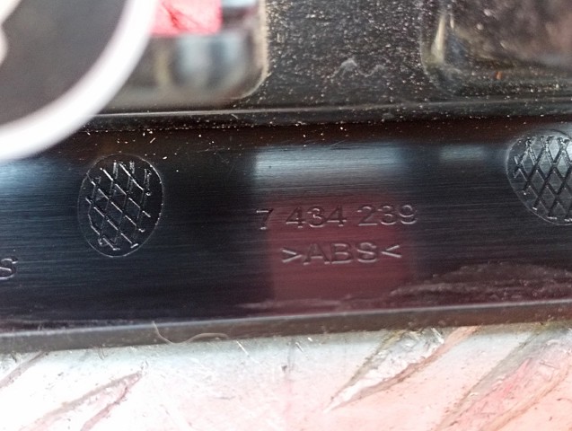 BMW 51477479935 в наличии Кривой Рог