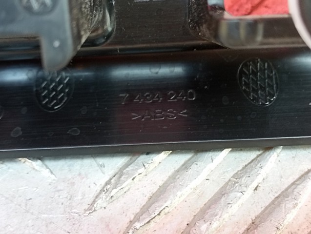 BMW 51477479936 в наличии Каменское