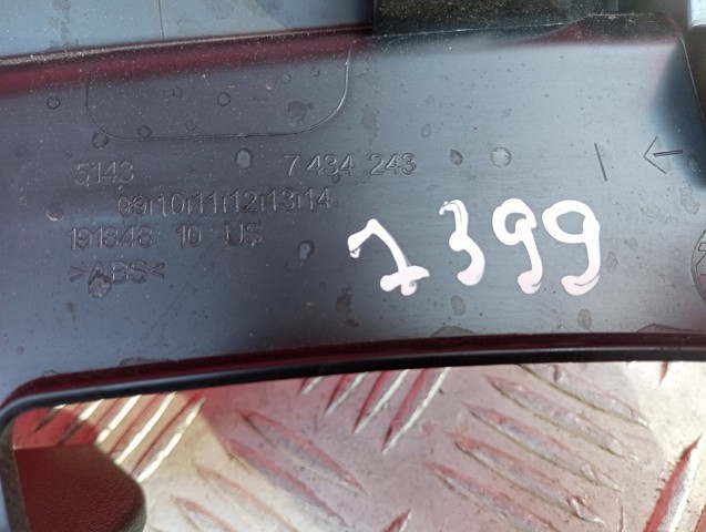 BMW 51477479937 в наличии Киев