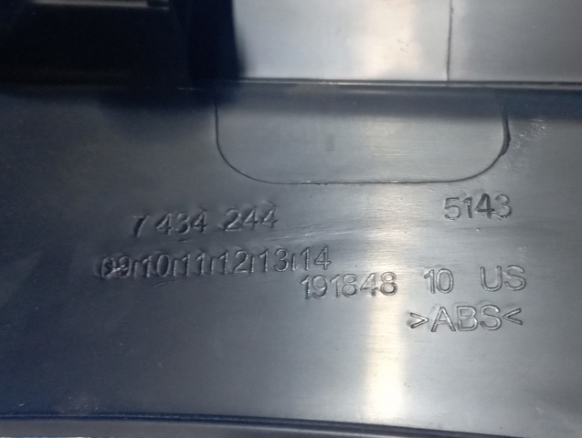 BMW 51477479938 в наличии Винница