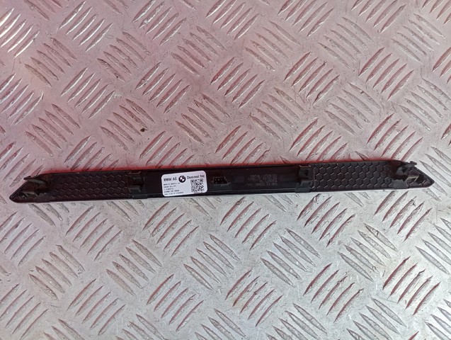 BMW 51478069271 в наличии Запорожье
