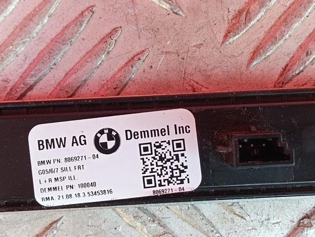 BMW 51478069271 в наличии Львов