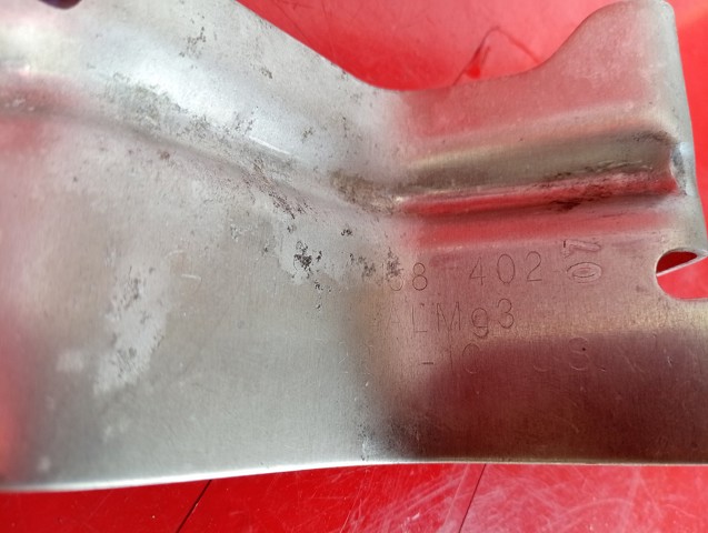 51487158402 BMW Защита днища, топливного бака купить в Ужгород