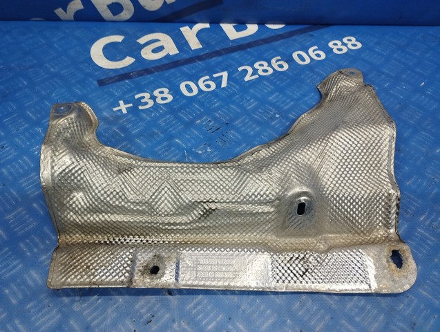 BMW 51487158417 в наличии Житомир