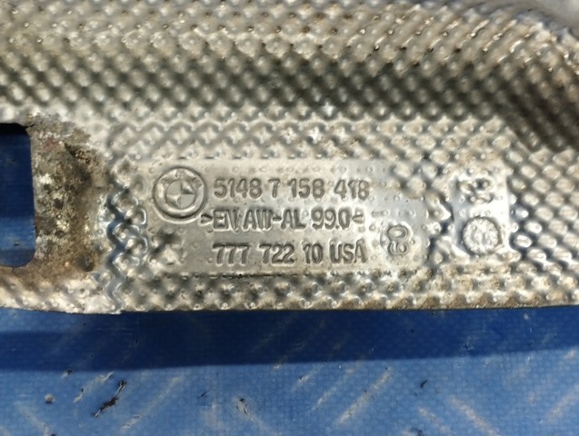 51487158418 BMW купить в Винница