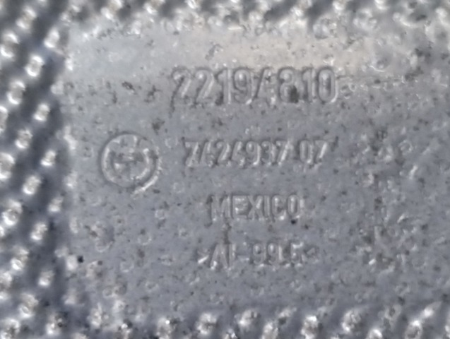 Тепловой экран выхлопной системы 51487424937 BMW
