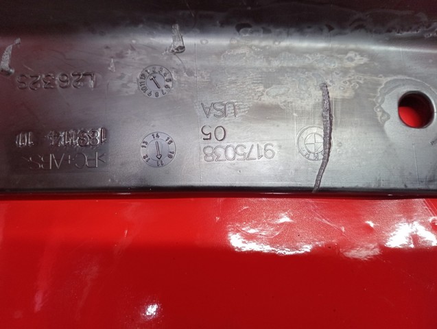 BMW 51489175038 в наличии Ужгород