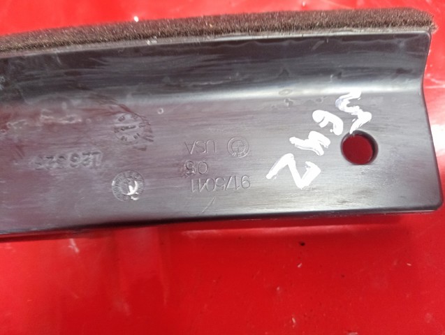 BMW 51489175041 в наличии Кривой Рог