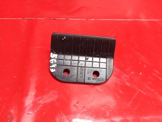 51489175042 BMW купить в Ужгород