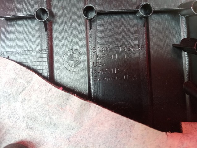 51497177379 BMW купить в Львов