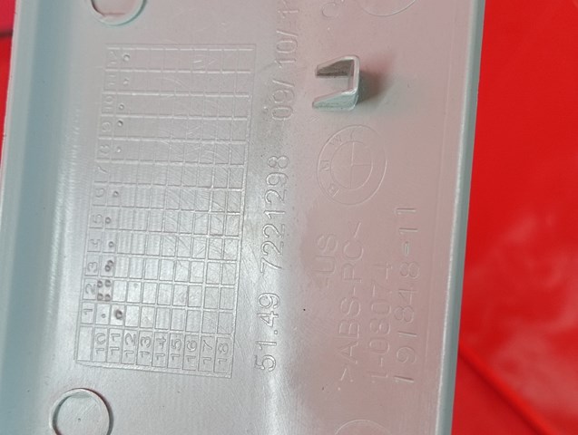 51497221298 BMW купить в Одесса
