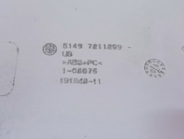 51497253883 BMW купить в Черновцы