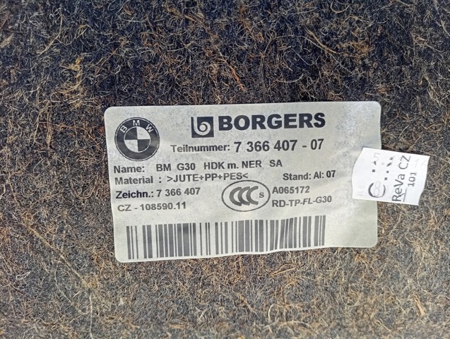 51497366407 BMW Обшивка (облицовка) крышки багажника (двери 3/5-й задней) купить в Украина