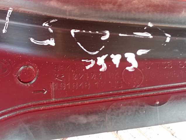 51498738627 BMW купить в Ирпень