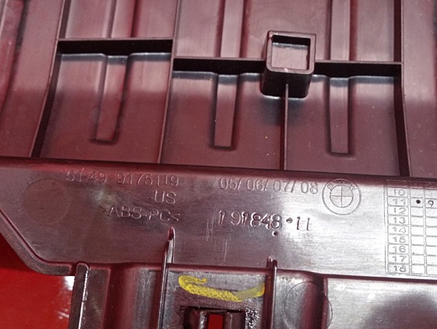 51499175119 BMW купить в Кривой Рог