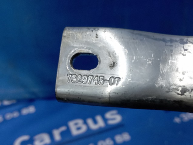 Распорка передних стоек подвески левая 51617329745 BMW