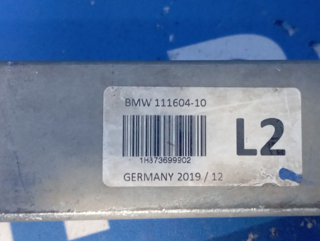 51618736999 BMW купить в Павлоград