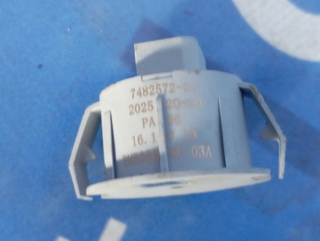 51627482572 BMW купить в Черкассы