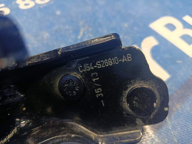 5167980 FORD Петля двери задней правой купить в Житомир