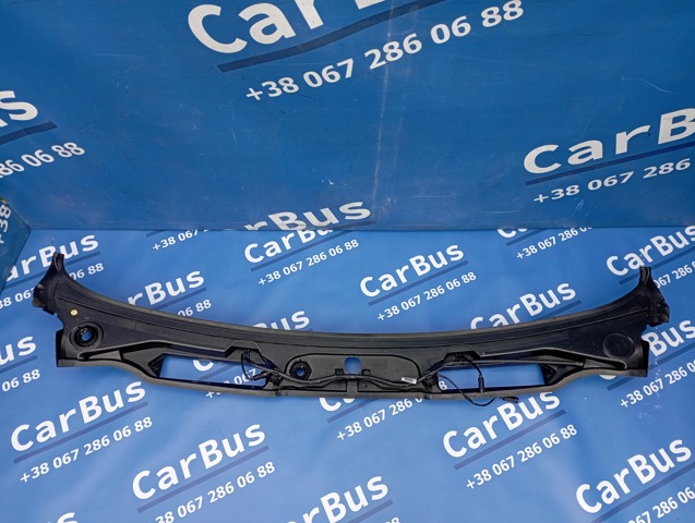 BMW 51717161033 в наличии Ужгород