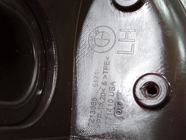 BMW 51717213665 в наличии Кривой Рог