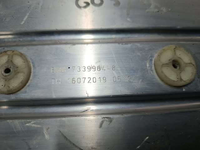 51717339964 купить Черкассы