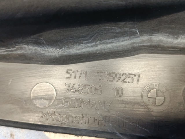 BMW 51717359257 в наличии Киев