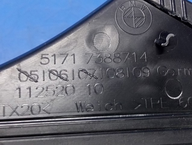 BMW 51717388714 Водосток лобового стекла, жабо в наличии Каменское